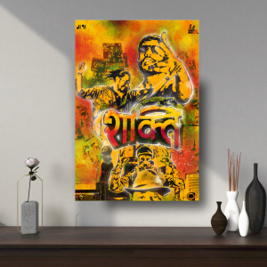 Mettlz - Premium Metal Posters 3