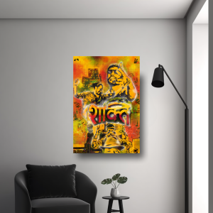 SHAKTI - SEEDHE MAUT 6